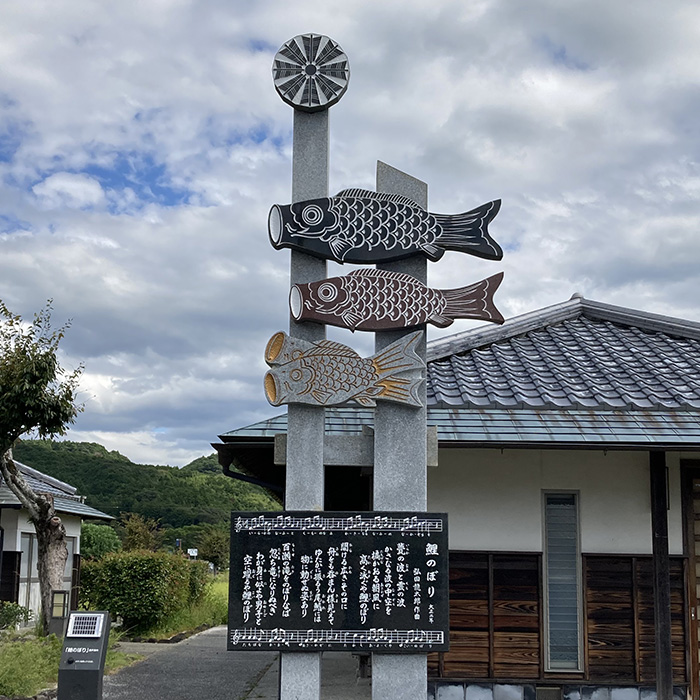 安芸市 弘田龍太郎 歌碑