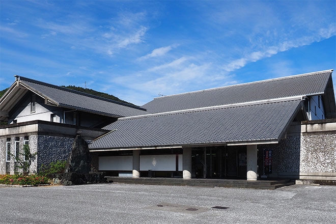 いの町紙の博物館