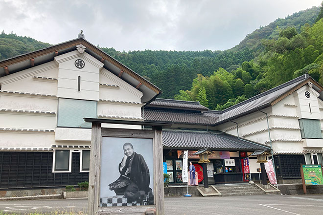 中岡慎太郎館